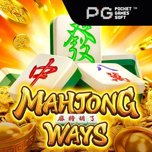Mahjong Ways Link Situs Slot Gacor Hari Ini Qris Gampang Menang